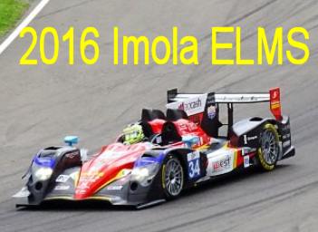 ELMS Imola Maggio'16